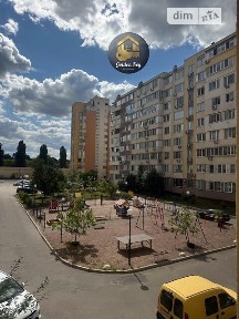 Продаж 1к квартири 36.9 кв. м на вул. Виставкова 24А • ID 34679181