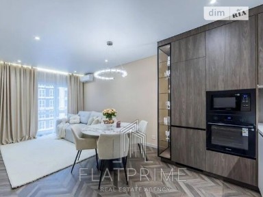 Продаж 2к квартири 61 кв. м на вул. Михайла Максимовича 24 • ID 34665086