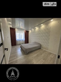 вулиця Центральна, 2А, Агрономічне, вул. Центральна 2А • ID 34678923