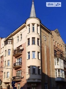 Продаж 3к квартири 100 кв. м на вул. Рейтарська 20/24 • ID 34745961