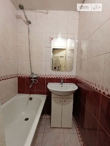 Дніпропетровська область, Дніпро, Новокодацький