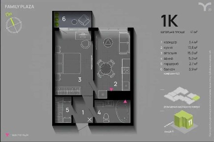 Здана 1 кім. квартира в ЖК Фемілі Плаза