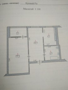 Продам 2 кімнатну квартиру на 5-Зарічному