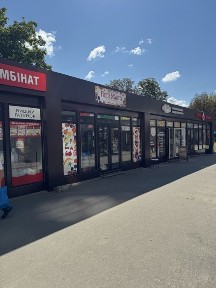 Сдам Маф 27 кв. м Людвига Свободы 37-Ж. НЕ АГЕНТ