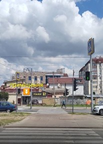 Харківська область, Харків, Немишлянський