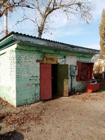 Харківська область, Богодухів