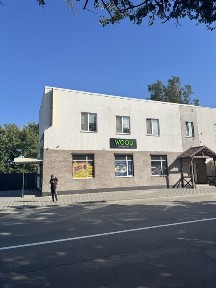 Київська область, Бровари