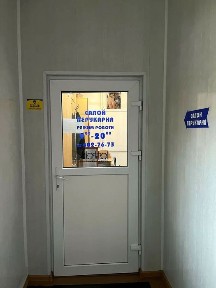 Київська область, Київ, Святошинський