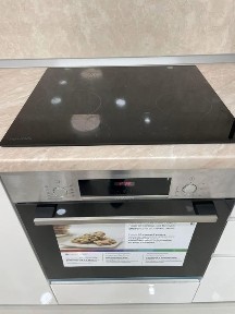 Сонячний парк новобудова з паркінгом
