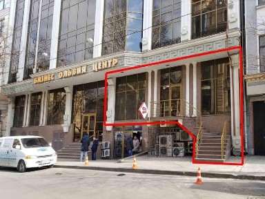 АРЕНДА 210м2 Свой вход с фасада Греческая / БЦ Ольвия ‼️Магазин Офис Точка Выдачи Танцы Фитнес