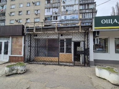 Одеська область, Одеса, Київський