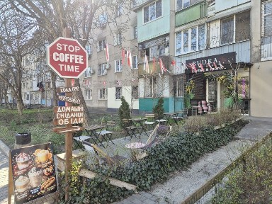 Одеська область, Одеса, Пересипський