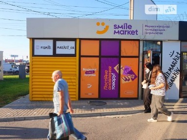 Продаж спеціального приміщення на вул. Нескорених 24, площа 60 кв. м • ID 34684613