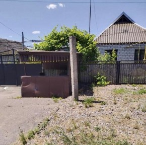 Продаж будинку біля центру міста, 3 кімнати