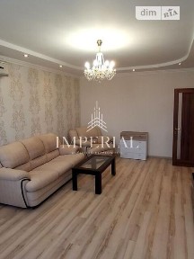 Героїв Оборони вулиця, район Голосіївський, Київ, вул. Героїв Оборони 10А • ID 34682474
