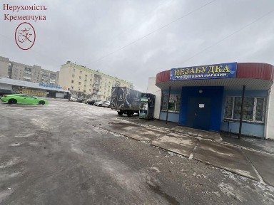 Продам або здам в аренду магазин не подалі центру!