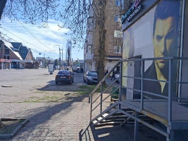 Полтавська область, Кременчук