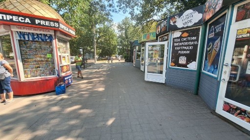 Чернігівська область, Чернігів