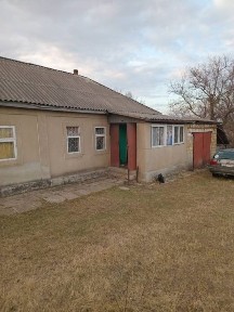 Продам будинок м. Балта