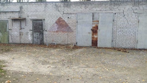 Дніпропетровська область, Верхньодніпровськ