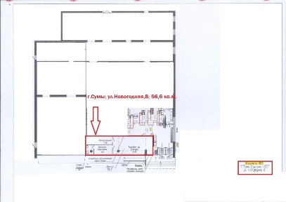 Оренда в АТБ Суми, вул. Новорічна, 8