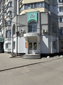 Продаж унікального фасадного приміщення в ЦЕНТРІ, вул. Б.Хмельницького