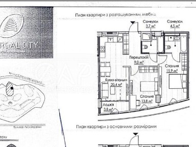 Продаж 2к квартири 74 кв. м на вул. Старонаводницька 16Б • ID 34686230
