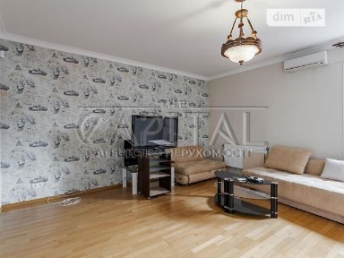 Продаж 2к квартири 192 кв. м на вул. Коновальця Євгена 32Б • ID 34753330