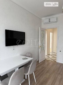 Кловський узвіз, 7А, Київ, узвіз Кловський 7А • ID 34685843
