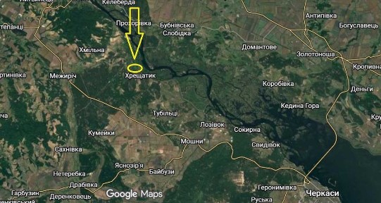 Черкаська область, Хрещатик