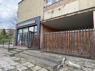 Львівська область, Стебник