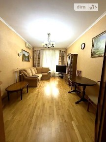 Професора Підвисоцького вулиця, мікрорайон Чорна Гора, район Печерський, Київ, метро Звіринецька (Дружби народів), вул. Професора Підвисоцького 19 • ID 34685522