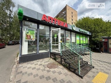 Продаж комерційного приміщення на вул. Мостицька 8, площа 70 кв. м • ID 34686180