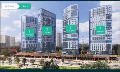 Продам двухкомнатную каартиру в ЖК Поэтике