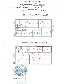 вулиця Якова Гніздовського, мікрорайон Стара Дарниця, район Дніпровський, Київ, метро Лісова, вул. Якова Гніздовського 1, площа 97 кв. м • ID 34687742
