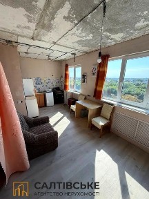 4890-АО Продам 1к квартиру на Салтовке 602 микрорайон