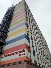 Квартира-студия в Воробьёвых горах. Дом заселён. Метро Ак. Павлова.