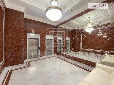 Продаж 2к квартири 66.1 кв. м на вул. Університетська 3/6, кв. 145 • ID 34688911