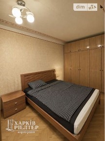 вулиця Каденюка, мікрорайон Нові Дома, район Немишлянський, Харків, метро Палац спорту, вул. Каденюка 11 • ID 34688817