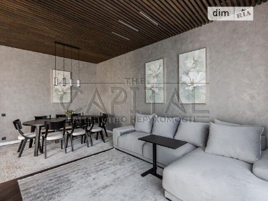 Продаж 5к квартири 170 кв. м на наб. Дніпровська 15 • ID 34688549