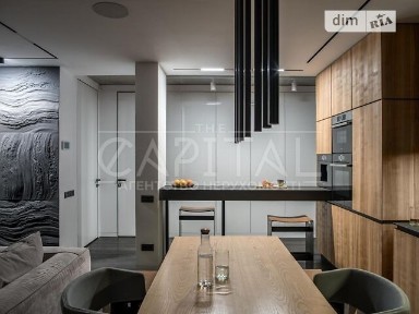 Продаж 4к квартири 135 кв. м на вул. Регенераторна 4 К 14 • ID 34687703