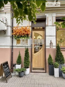 Інститутська вулиця, Київ, метро Хрещатик, вул. Інститутська 13/4, площа 57 кв. м • ID 34689828