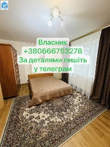 Чортків