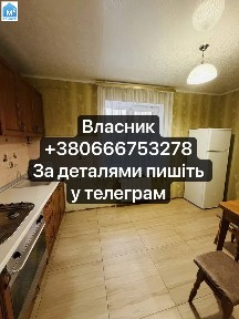Кролевець