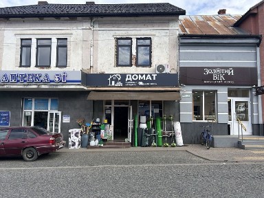 Білки, вулиця Центральна 6