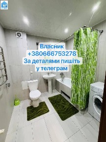 Зіньків