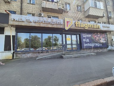 Оренда Фасад 245,5квм Магазин Привокзальна 14