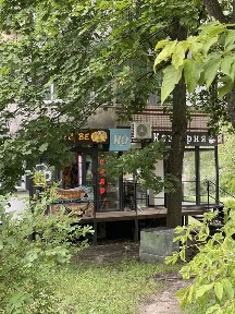 Софіївська Борщагівка, вулиця Тулузи 26