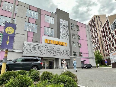 Київська область, Київ, Солом'янський
