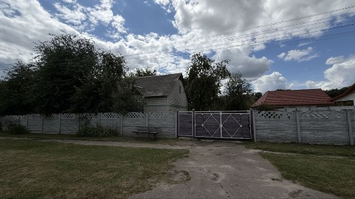 Продам приватний будинок